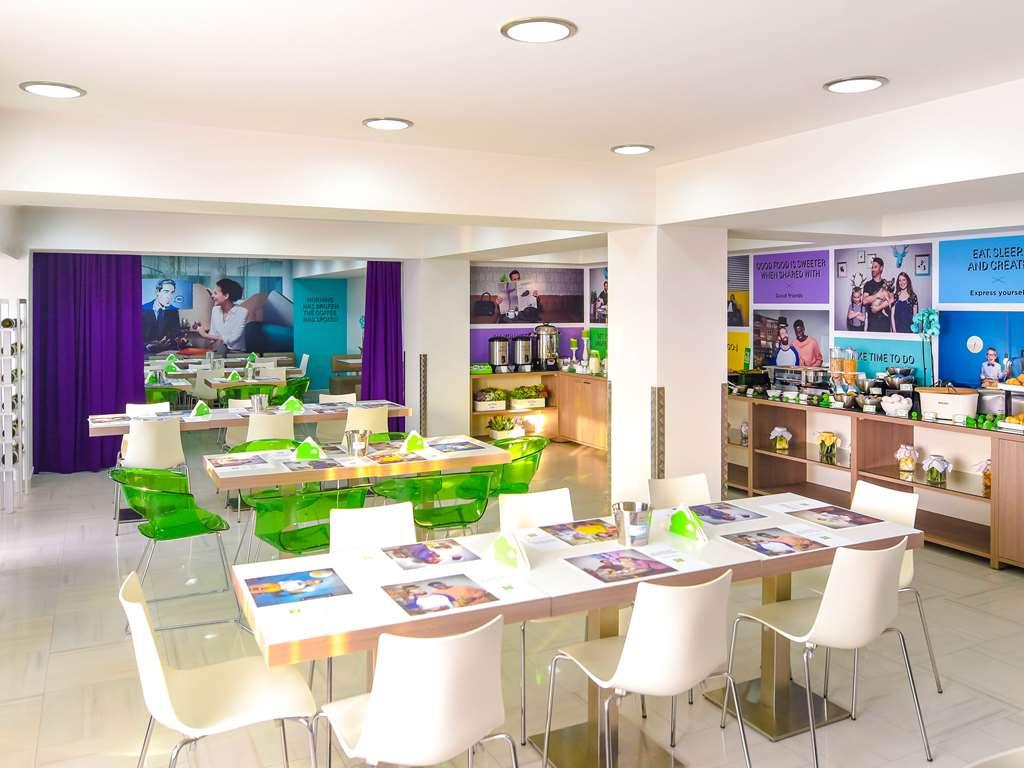 Ibis Styles Skopje Hotel Restaurant billede