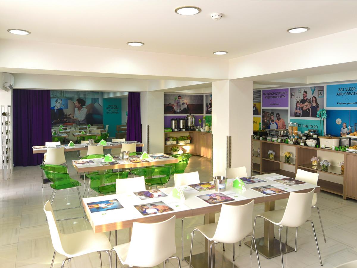 Ibis Styles Skopje Hotel Eksteriør billede