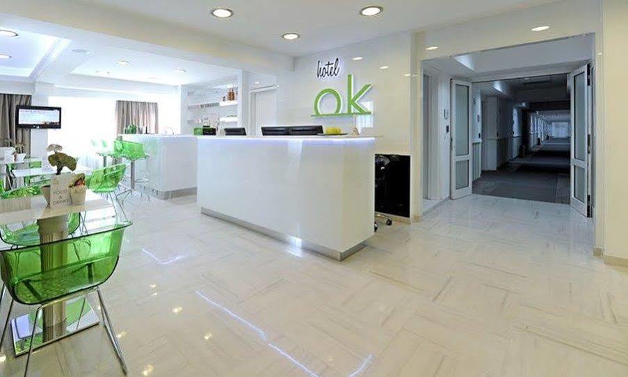 Ibis Styles Skopje Hotel Eksteriør billede